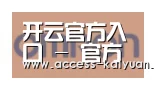 开云体育服务合作伙伴五