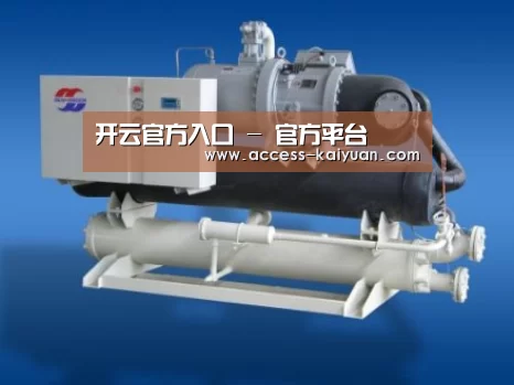 开云体育服务案例展示四