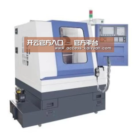 开云体育服务产品名称三