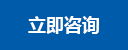 开云官方入口 - 官方平台