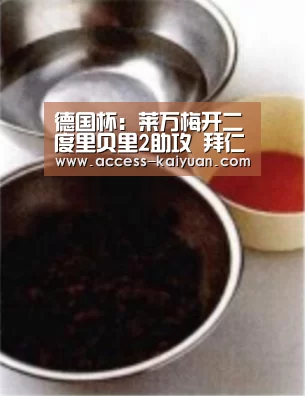 开元体育